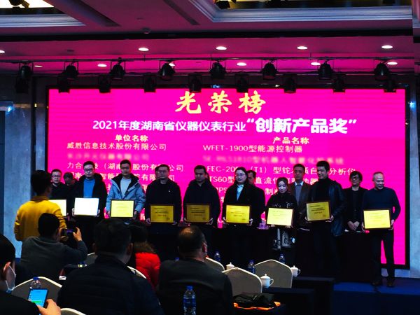 首页- k8凯发集团中国官方网站