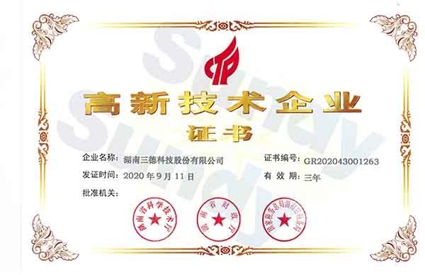 首页- k8凯发集团中国官方网站