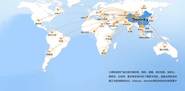 首页- k8凯发集团中国官方网站