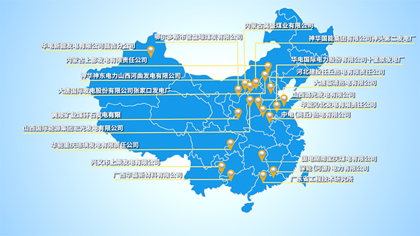 首页- k8凯发集团中国官方网站