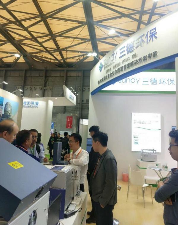 首页- k8凯发集团中国官方网站