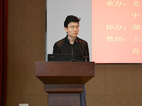首页- k8凯发集团中国官方网站