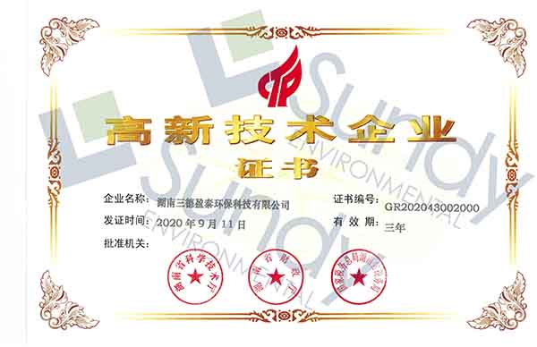 首页- k8凯发集团中国官方网站