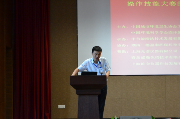 首页- k8凯发集团中国官方网站