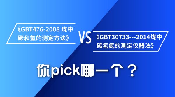 首页- k8凯发集团中国官方网站