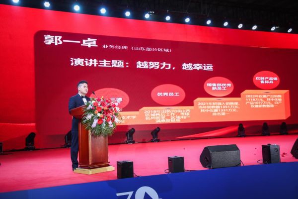 首页- k8凯发集团中国官方网站