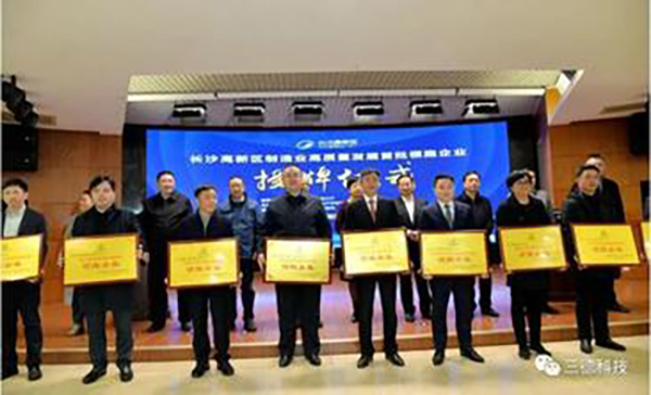 首页- k8凯发集团中国官方网站