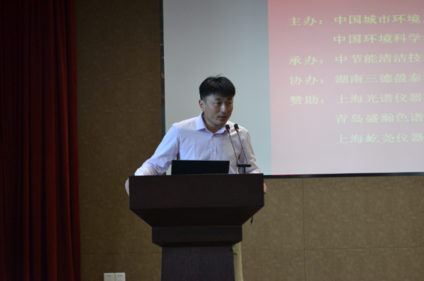 首页- k8凯发集团中国官方网站