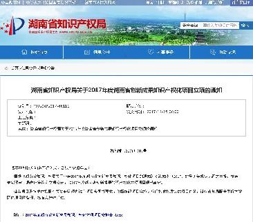 首页- k8凯发集团中国官方网站
