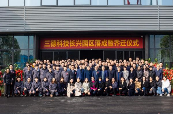首页- k8凯发集团中国官方网站