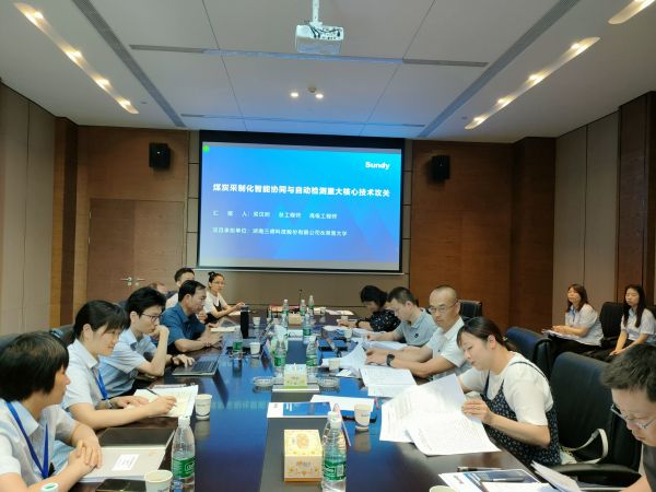 首页- k8凯发集团中国官方网站
