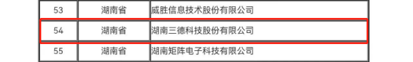 首页- k8凯发集团中国官方网站