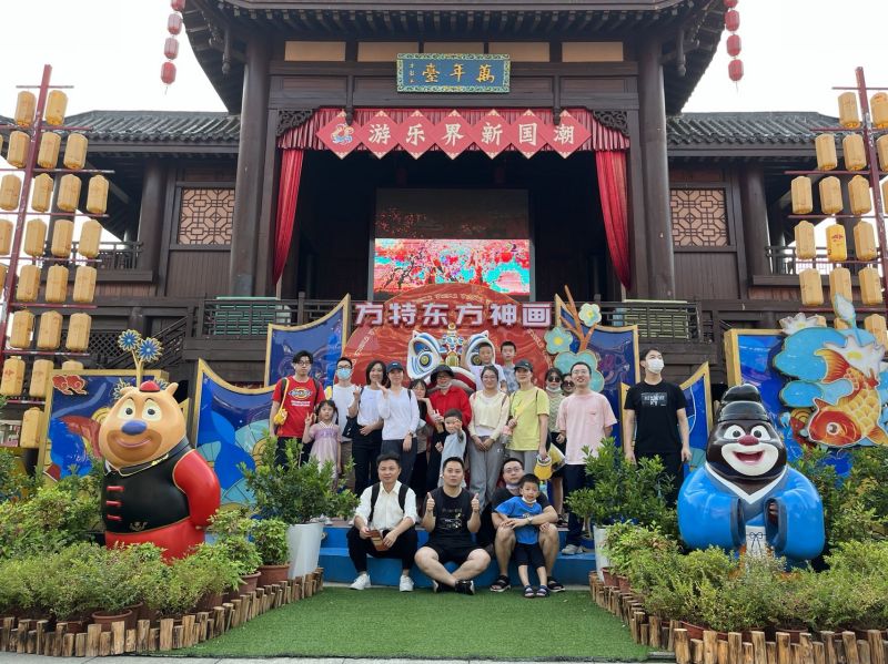 首页- k8凯发集团中国官方网站