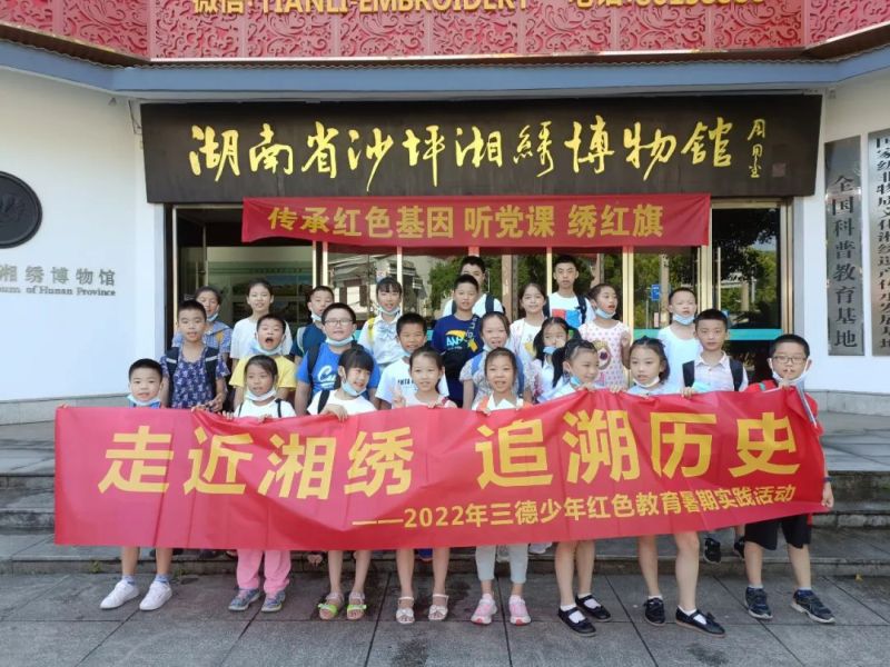 首页- k8凯发集团中国官方网站