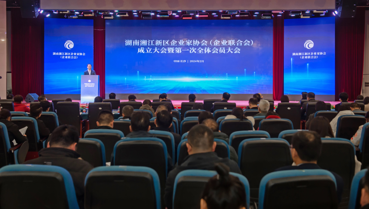 首页- k8凯发集团中国官方网站