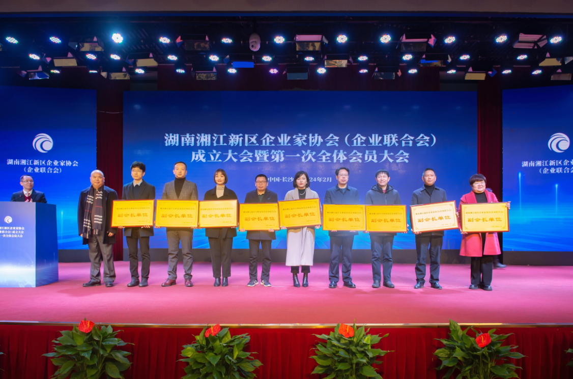 首页- k8凯发集团中国官方网站