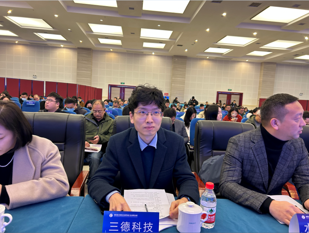 首页- k8凯发集团中国官方网站