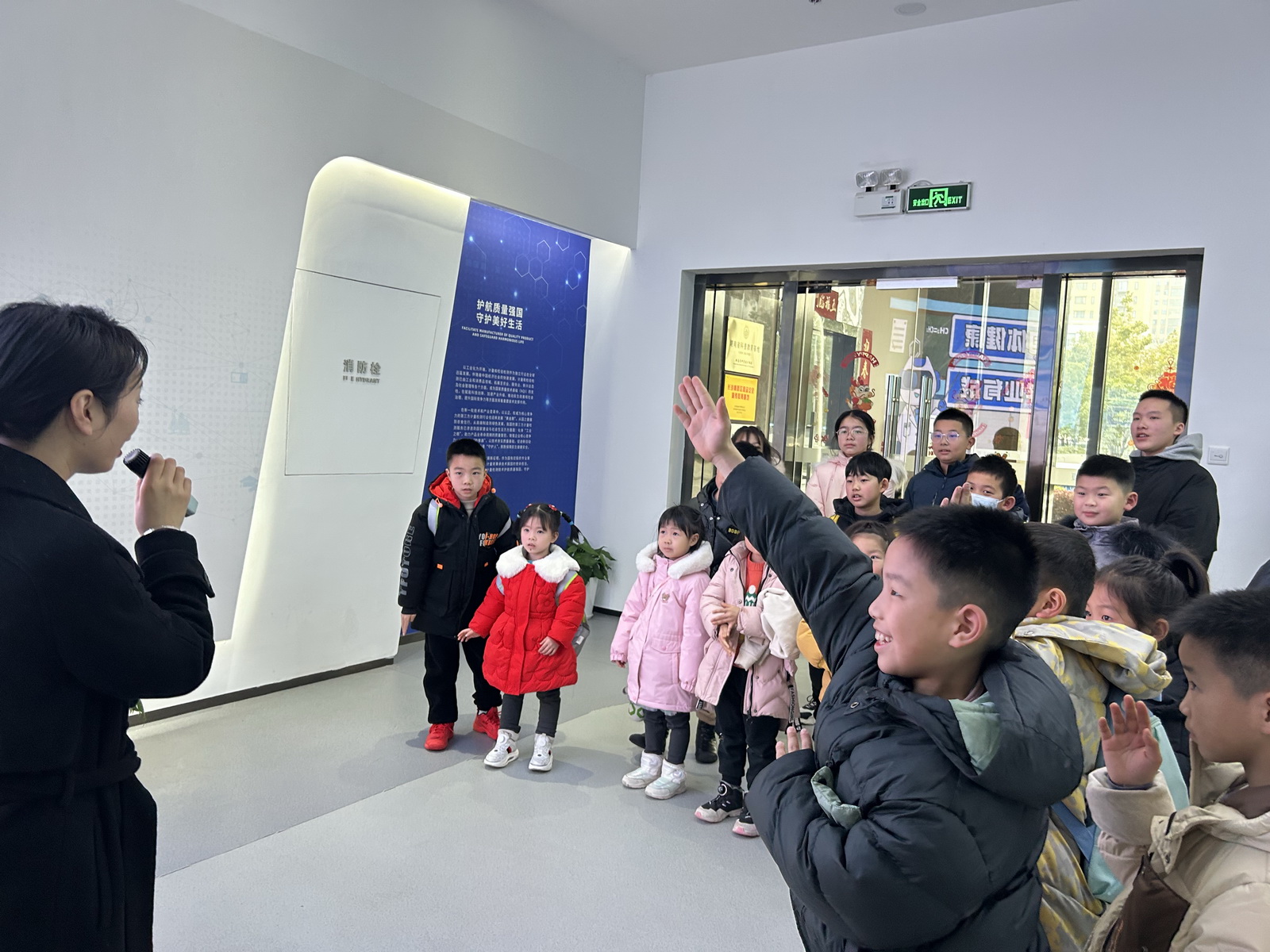 首页- k8凯发集团中国官方网站