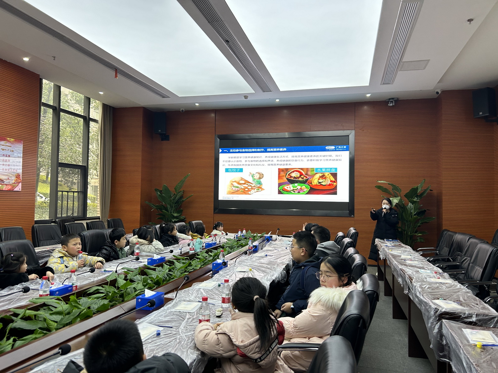 首页- k8凯发集团中国官方网站