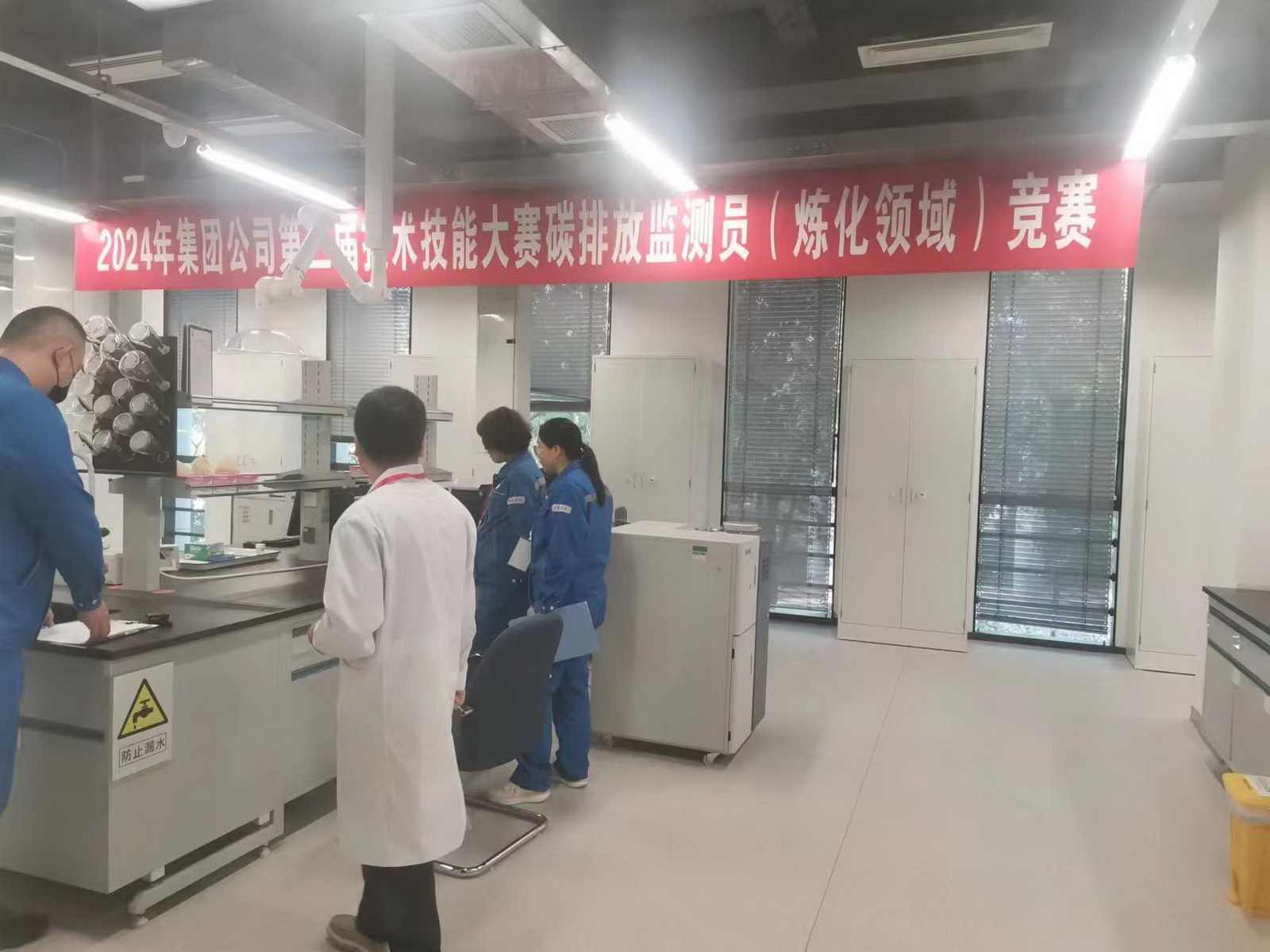 首页- k8凯发集团中国官方网站