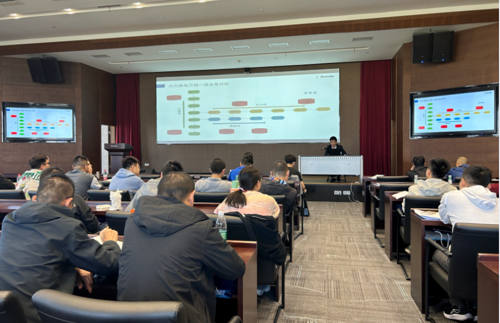 首页- k8凯发集团中国官方网站