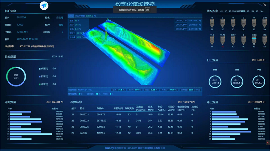 首页- k8凯发集团中国官方网站