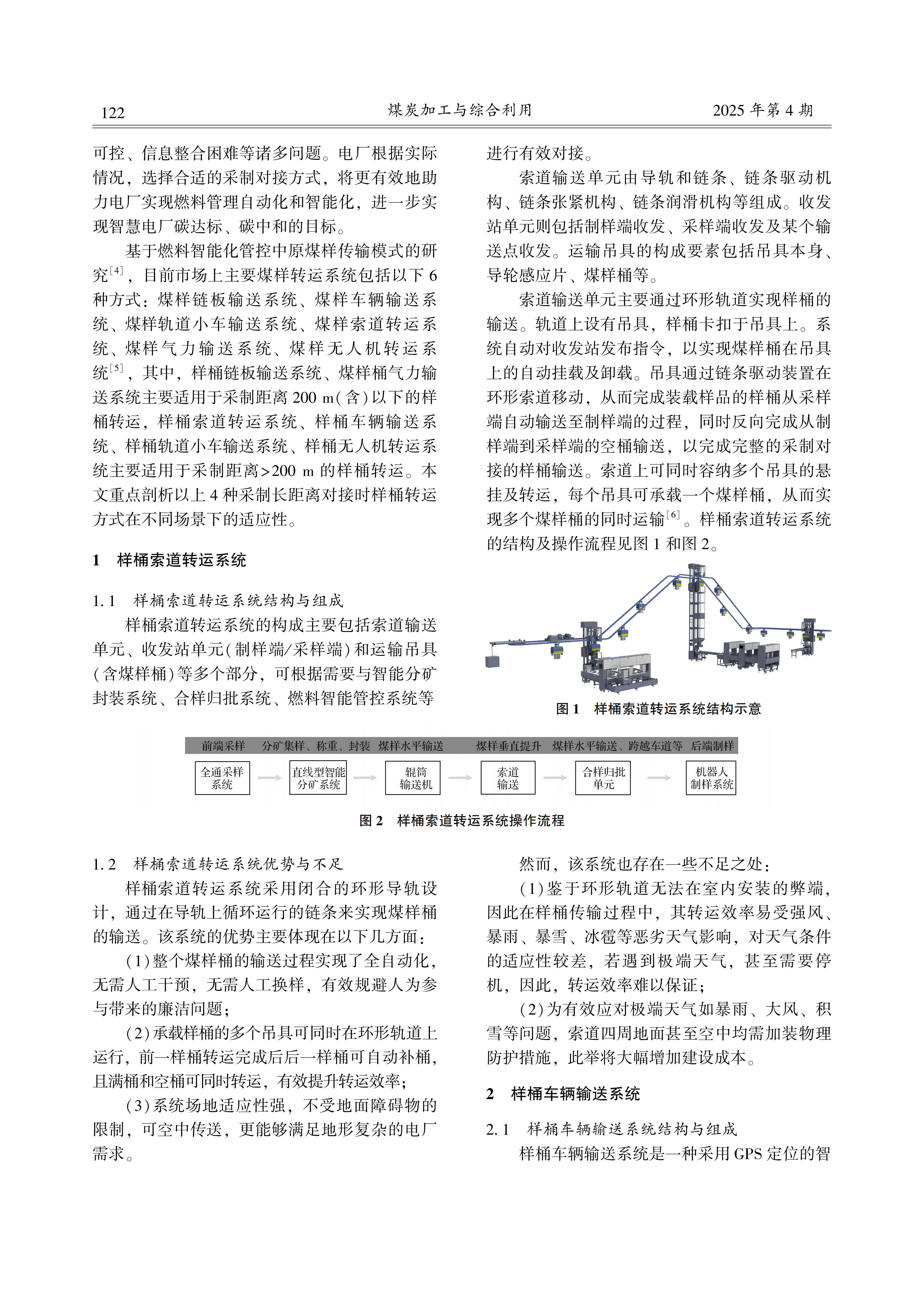926e969459b4009257a76cf67cff256b