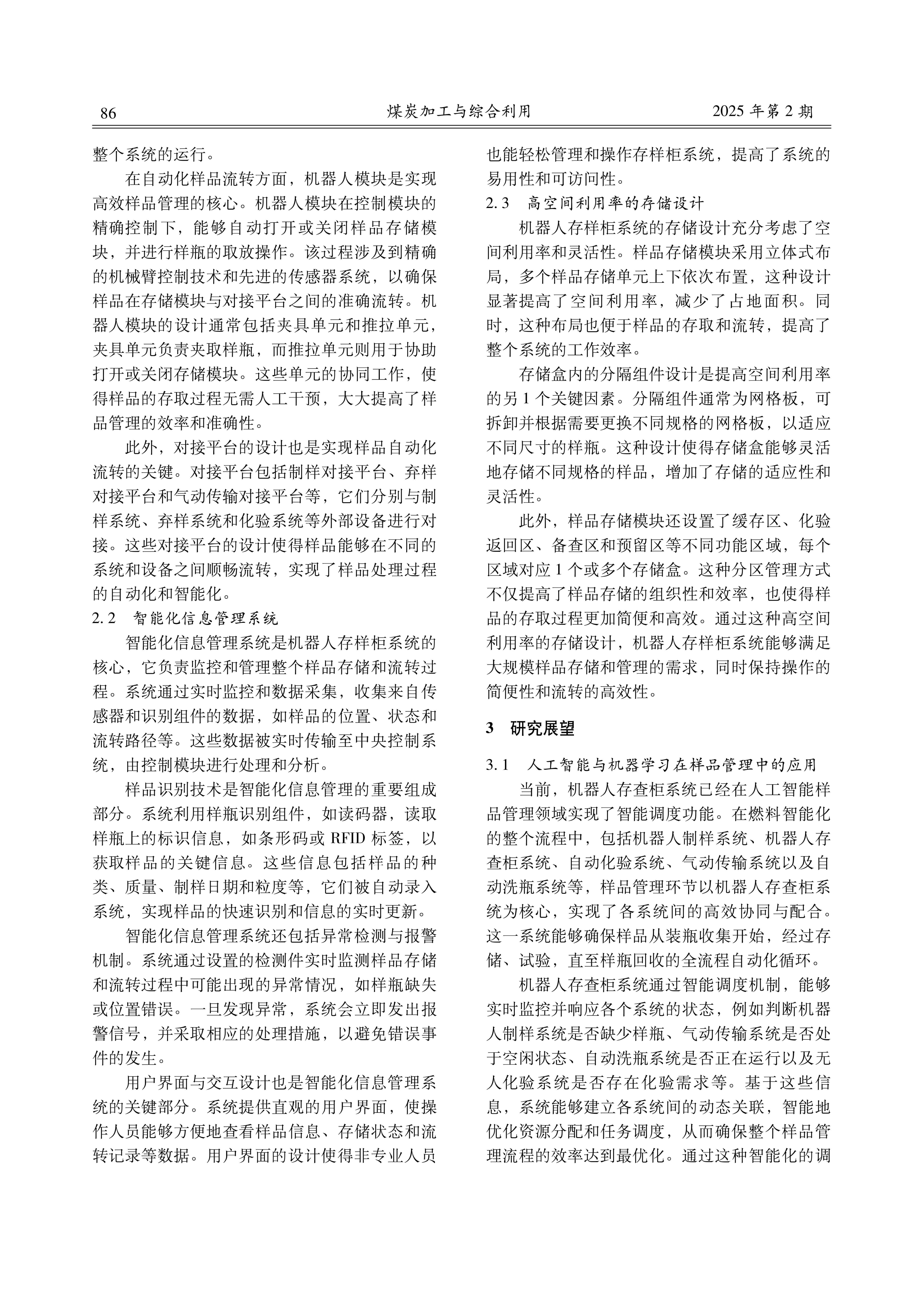 cafa560305282166b283b23d2ae319eb